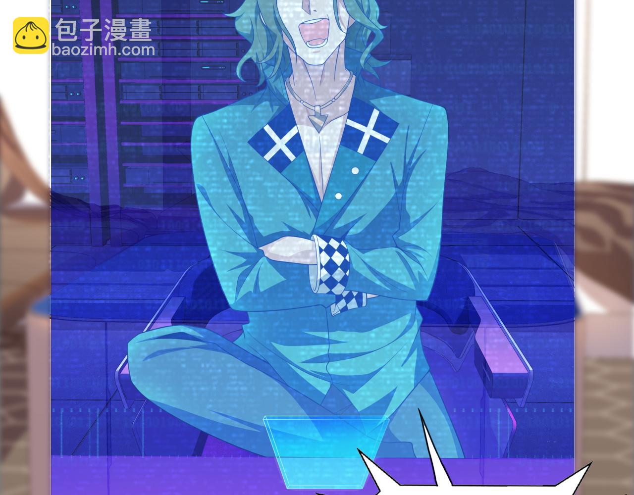 第23话 求锤得锤(1/3)-第23话