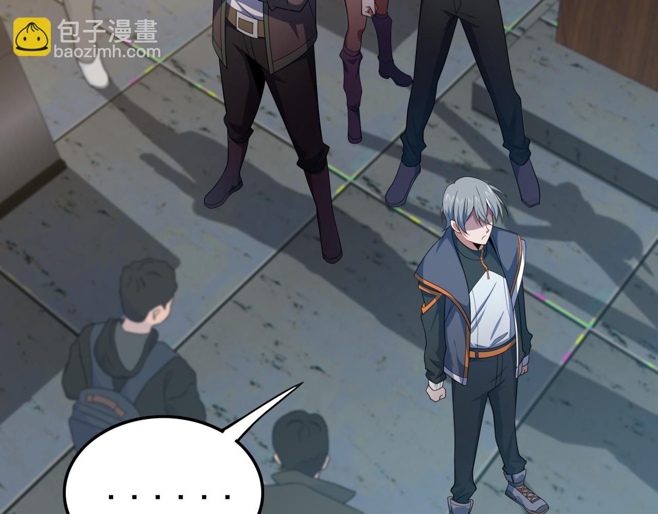 第25话 有偿陪练(1/4)-第25话