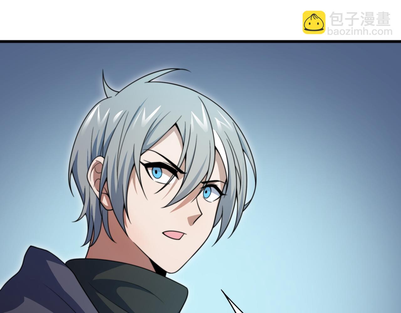 第25话 有偿陪练(1/4)-第25话