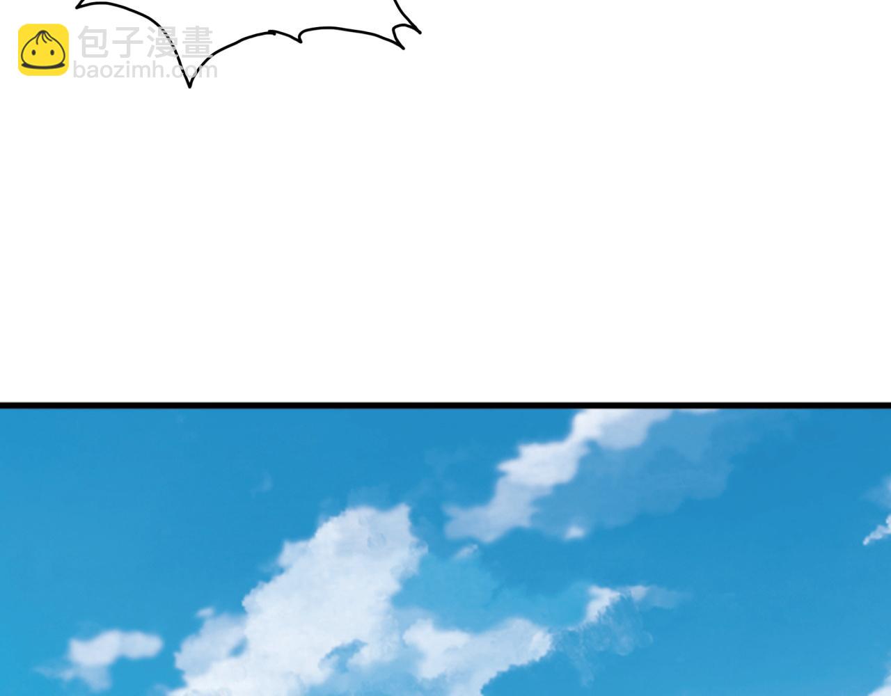 第25话 有偿陪练(1/4)-第25话