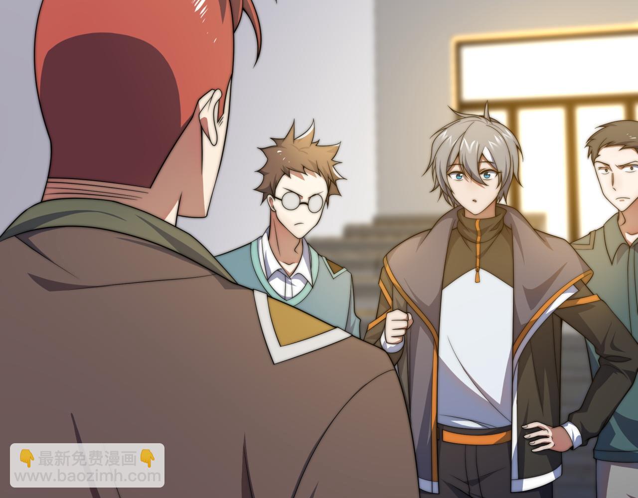 第25话 有偿陪练(1/4)-第25话