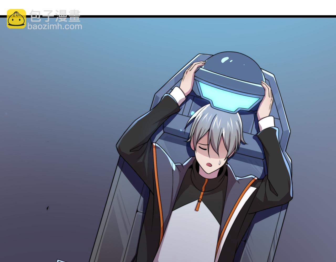 第27话 前无古人(1/3)-第27话