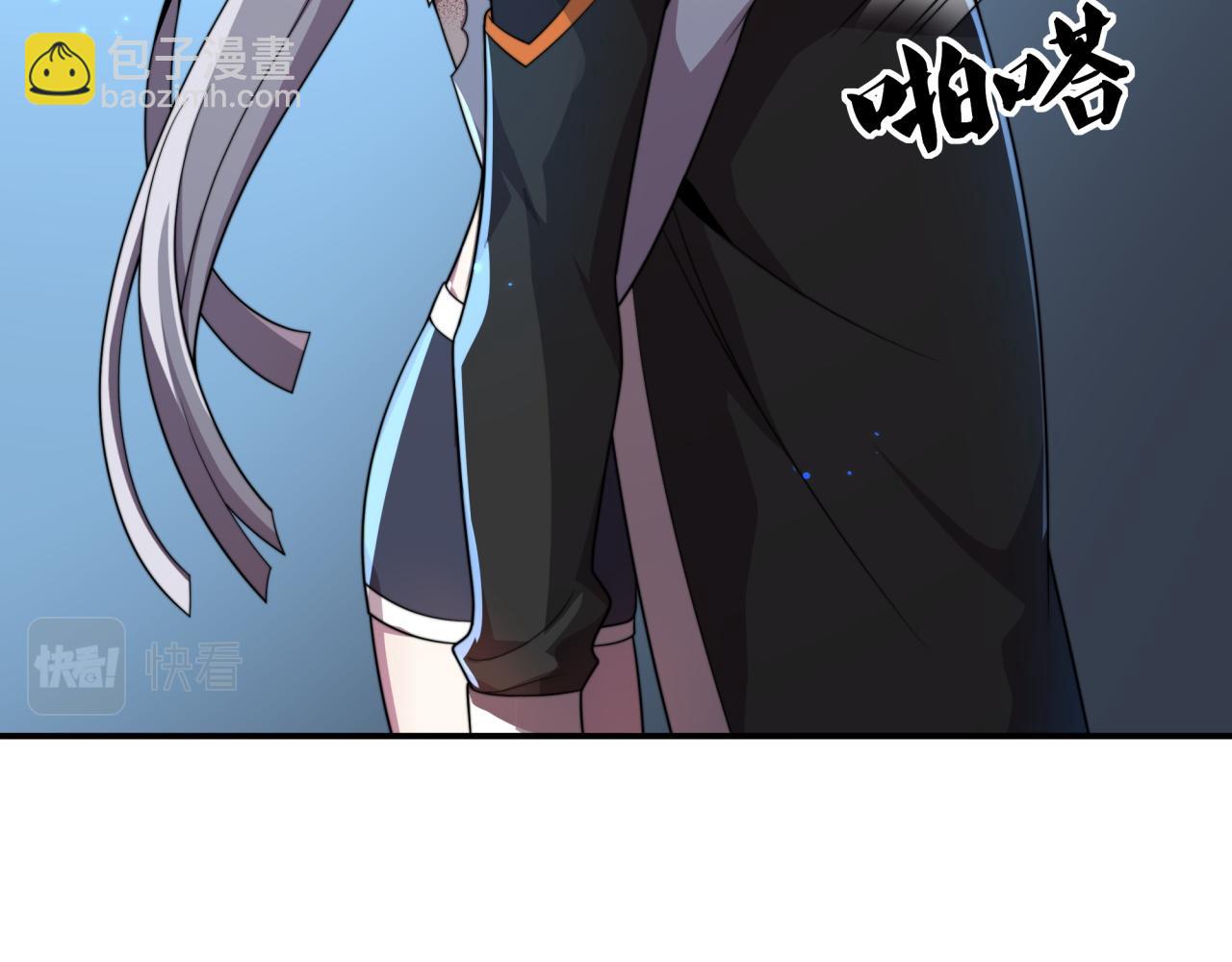 第27话 前无古人(1/3)-第27话