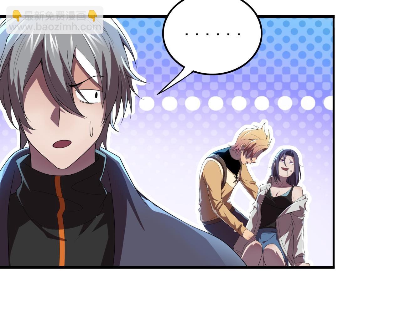 第29话 新的机遇(1/3)-第29话