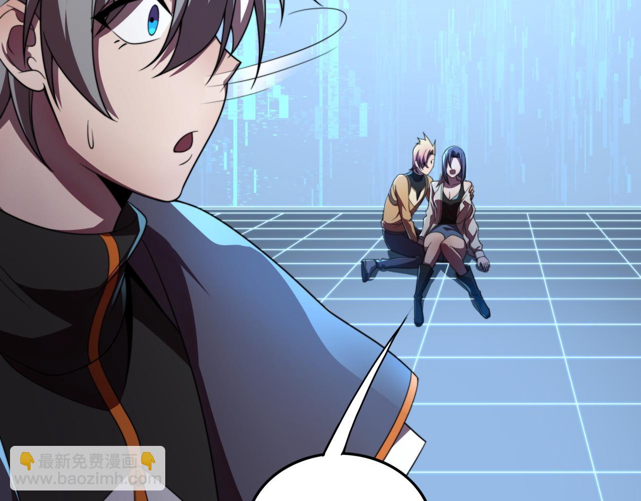 第29话 新的机遇(1/3)-第29话