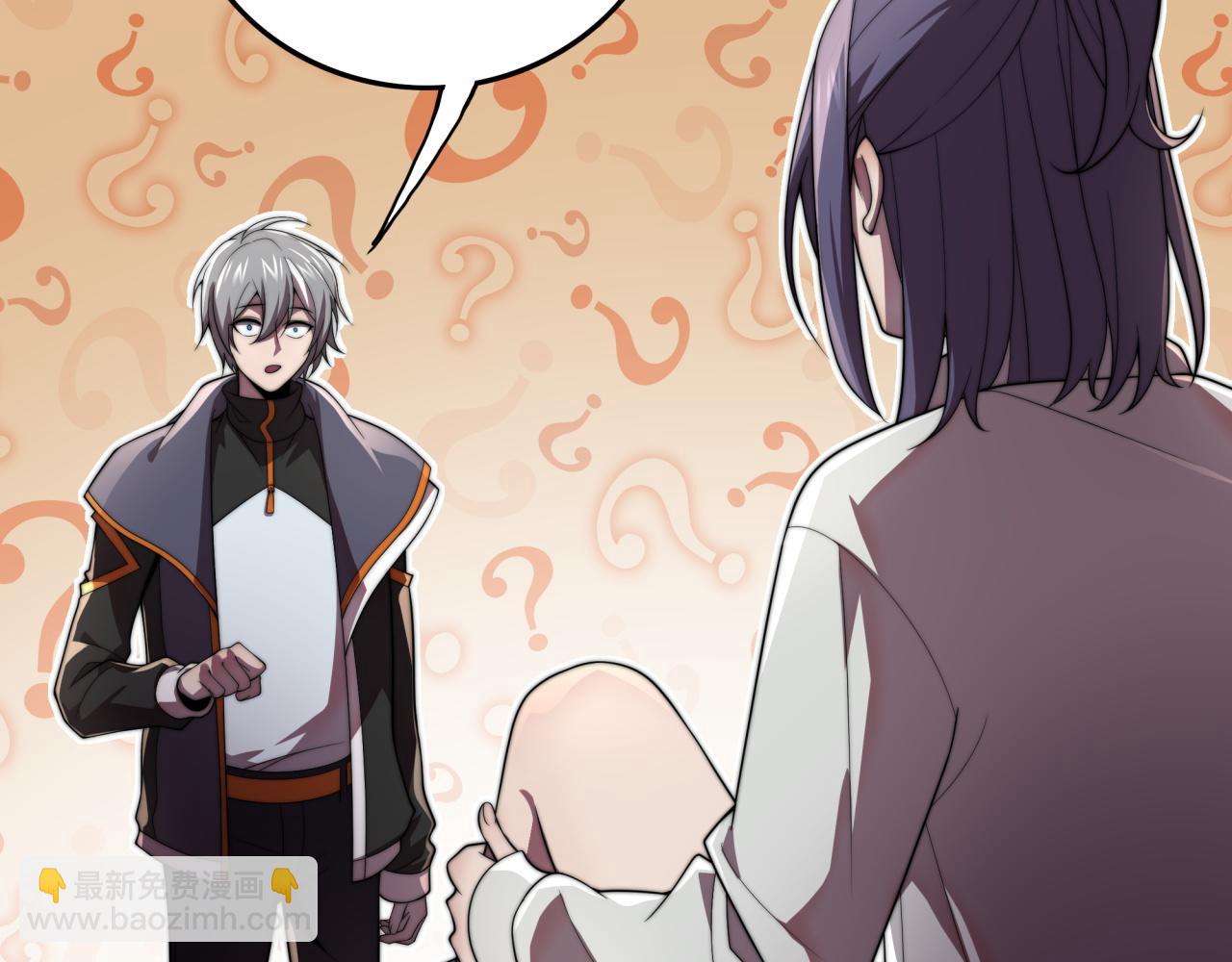 第29话 新的机遇(1/3)-第29话