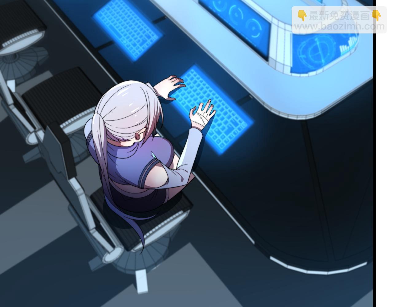 第31话 恕我直言(1/3)-第31话