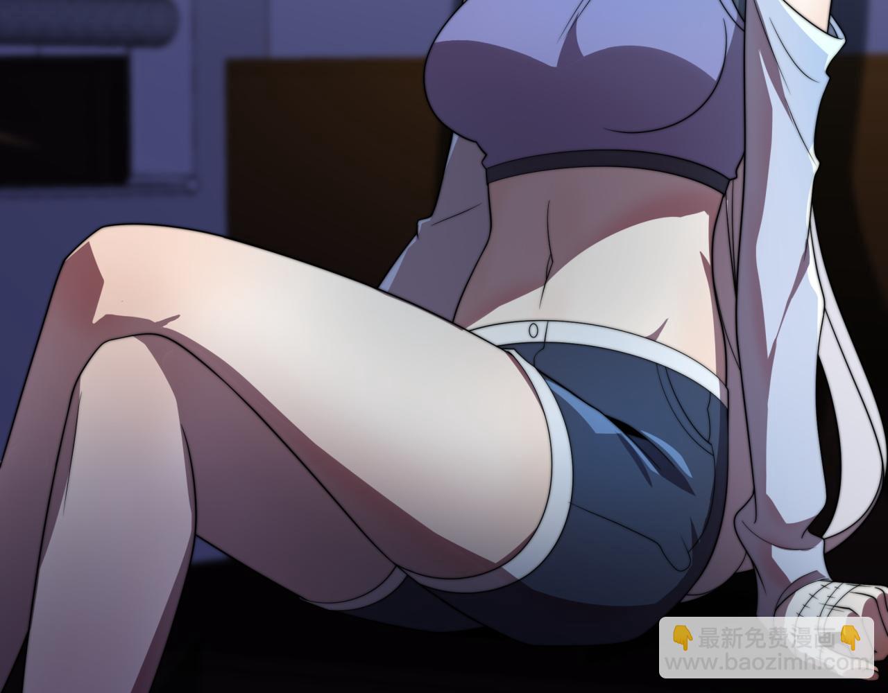 第31话 恕我直言(1/3)-第31话