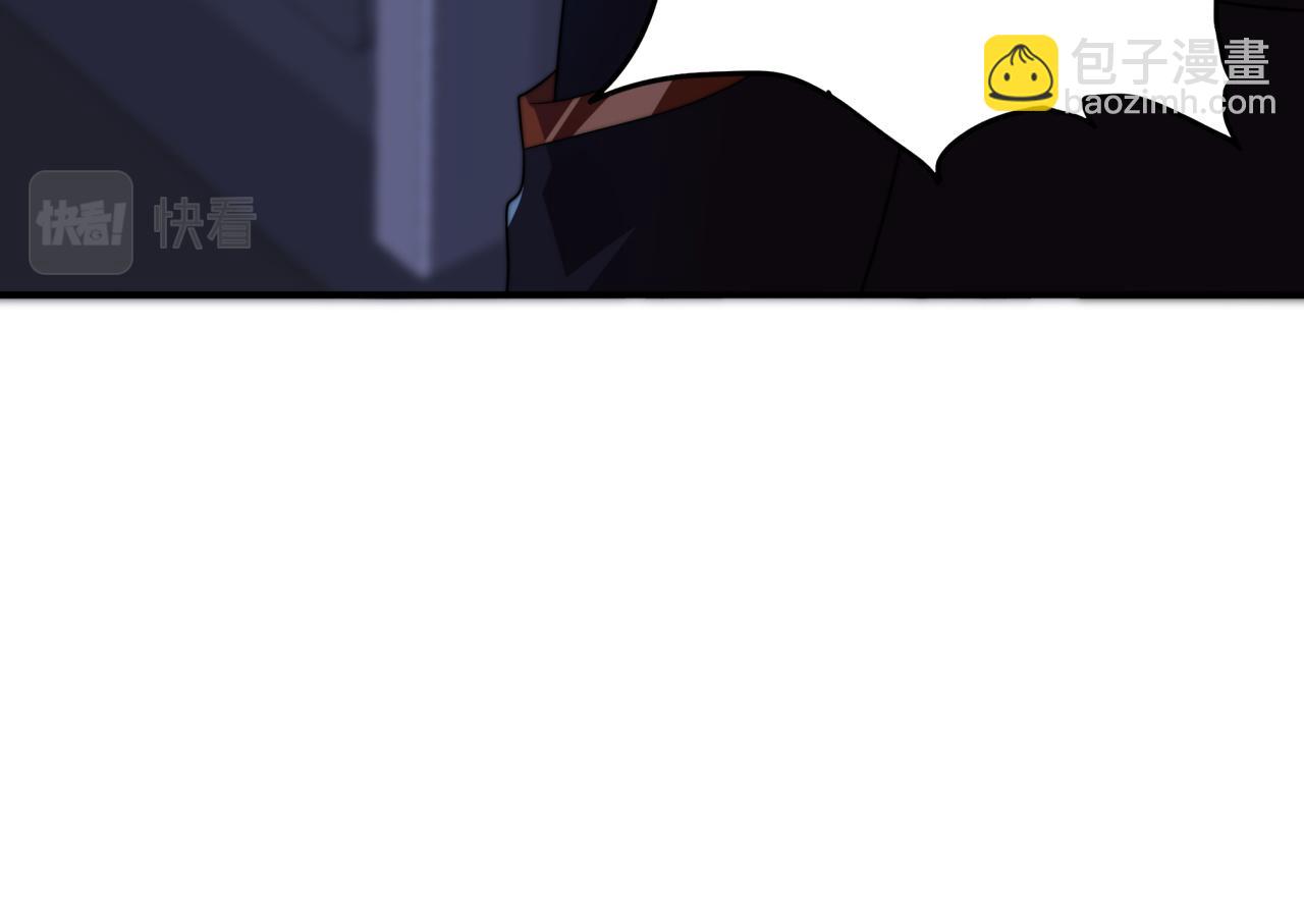 第31话 恕我直言(1/3)-第31话