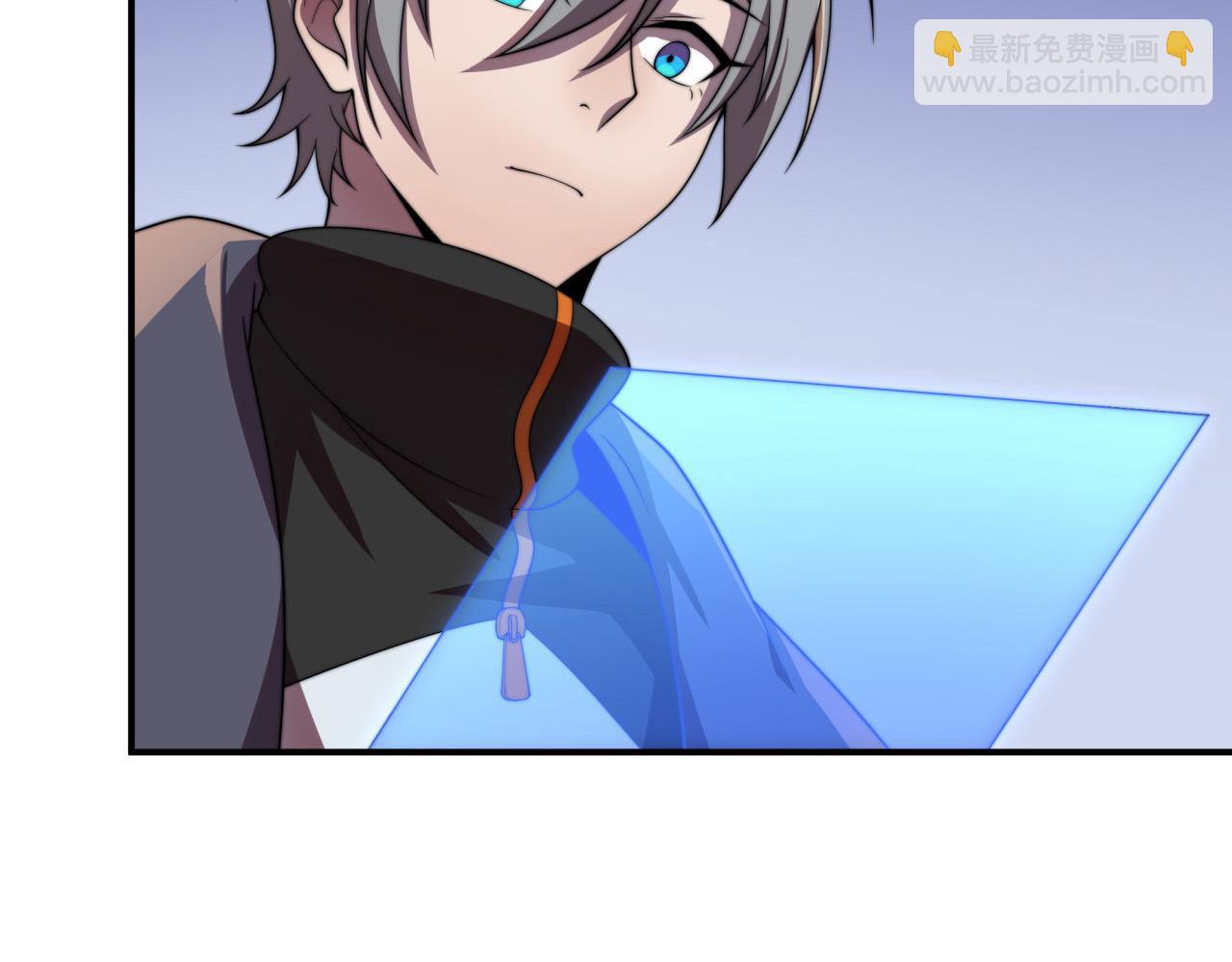 第31话 恕我直言(1/3)-第31话