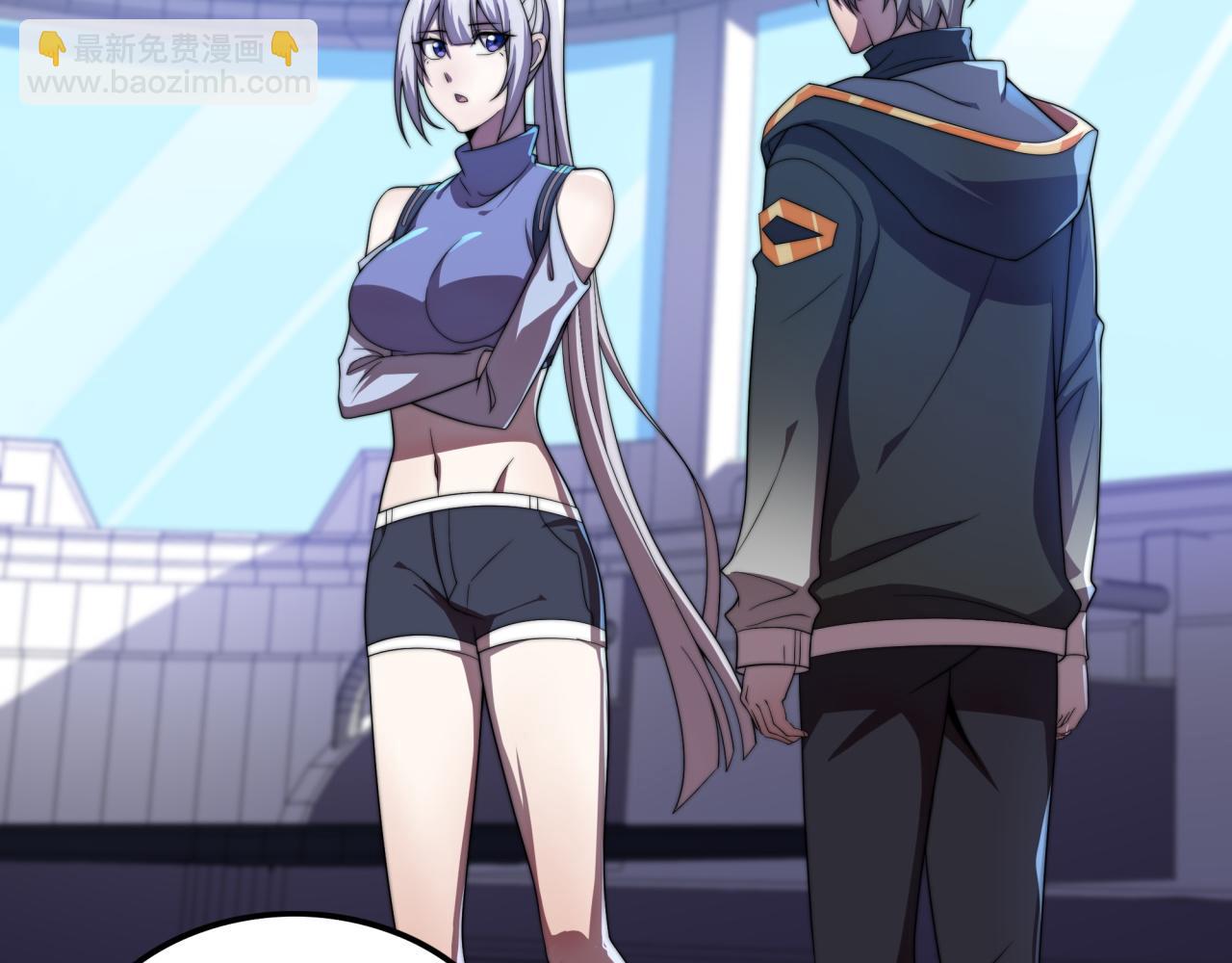 第31话 恕我直言(1/3)-第31话