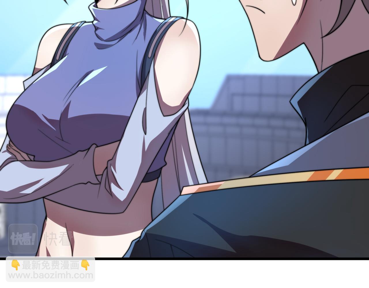 第31话 恕我直言(1/3)-第31话