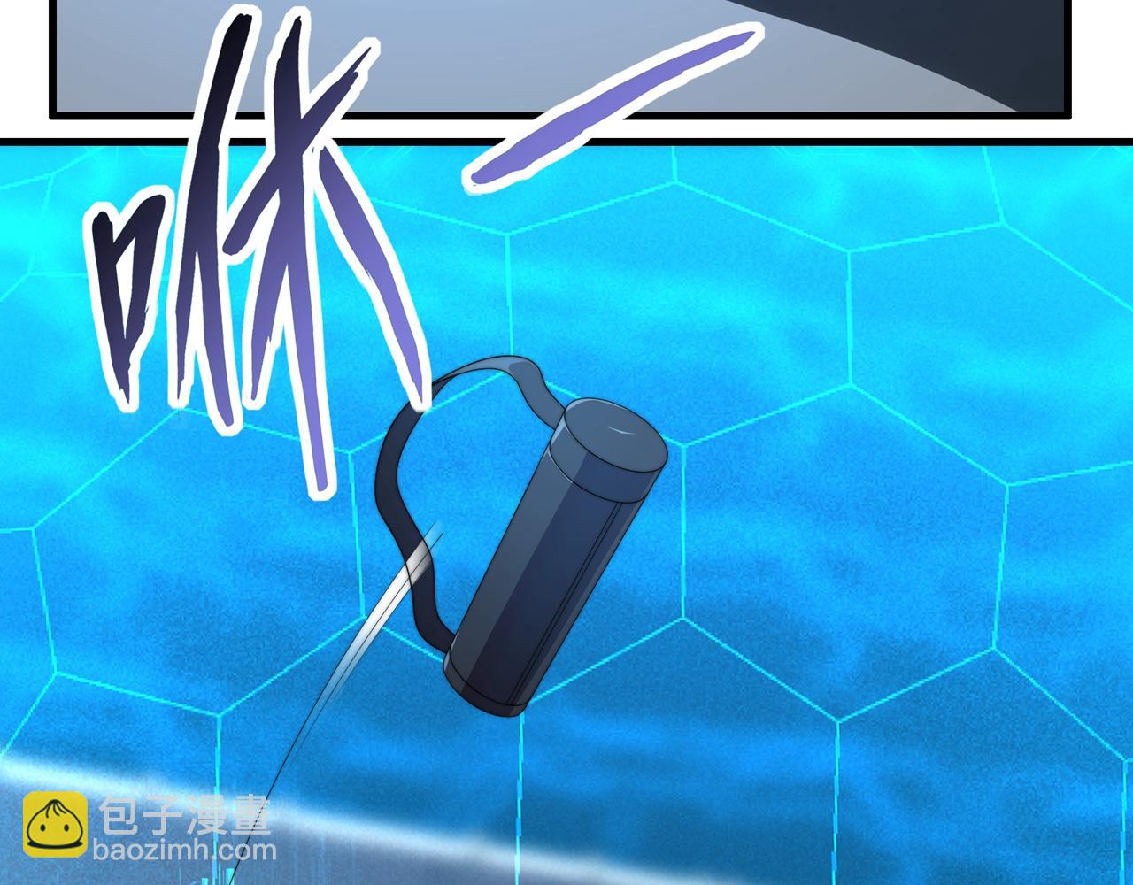 第33话 棋逢对手(1/3)-第33话