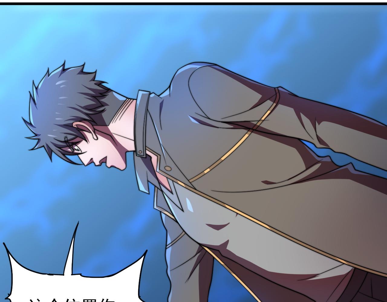 第35话 银剑小哥(1/3)-第35话