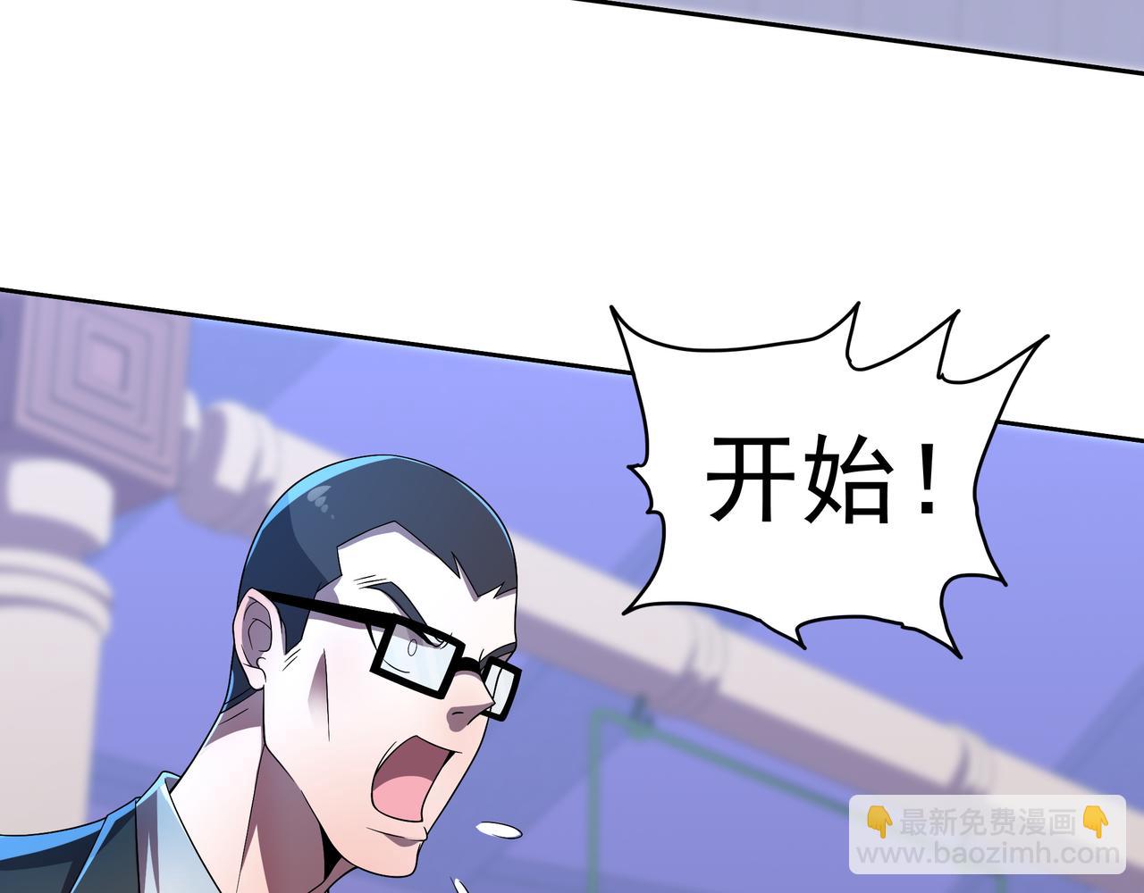 第37话 请战(1/3)-第37话