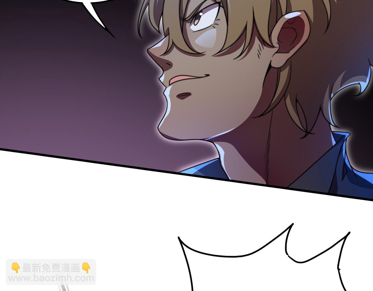 第37话 请战(1/3)-第37话