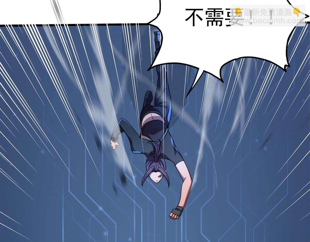 第37话 请战(1/3)-第37话