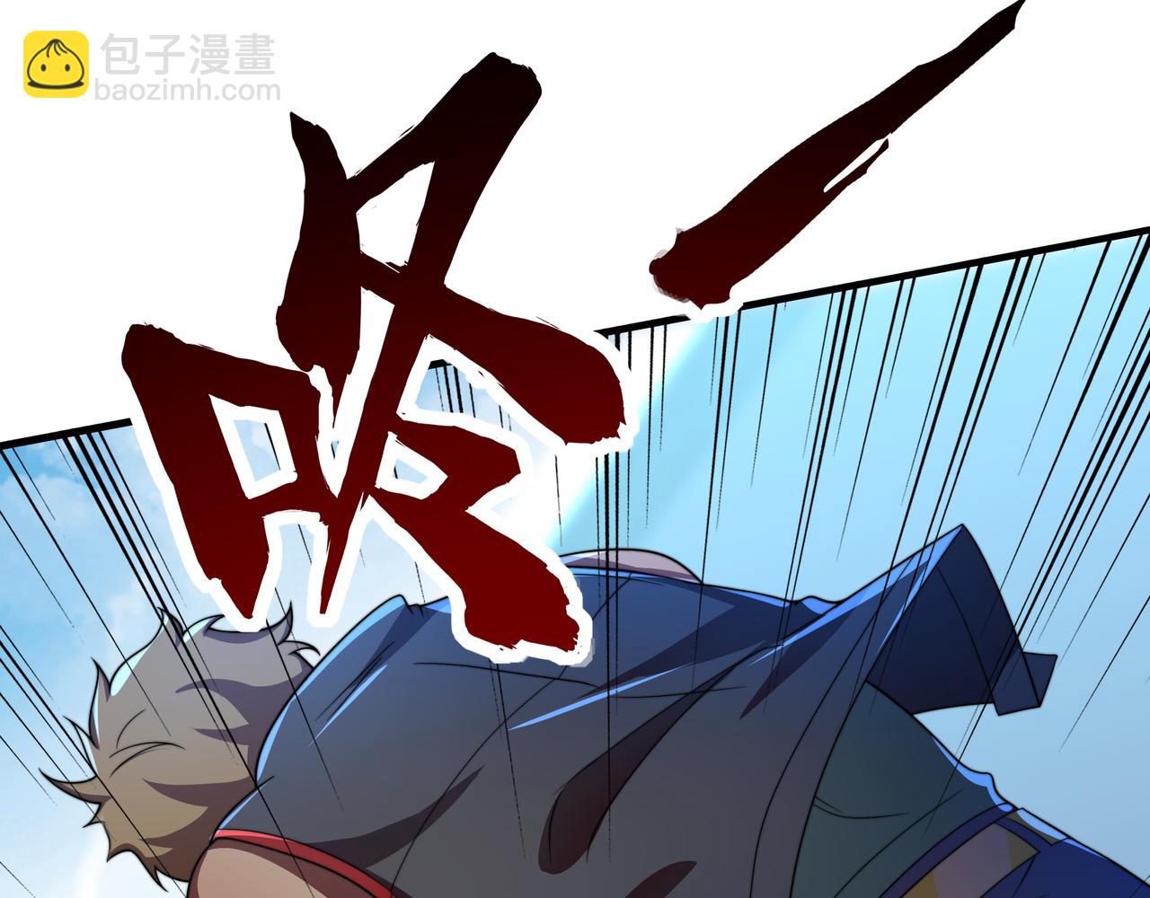 第37话 请战(1/3)-第37话