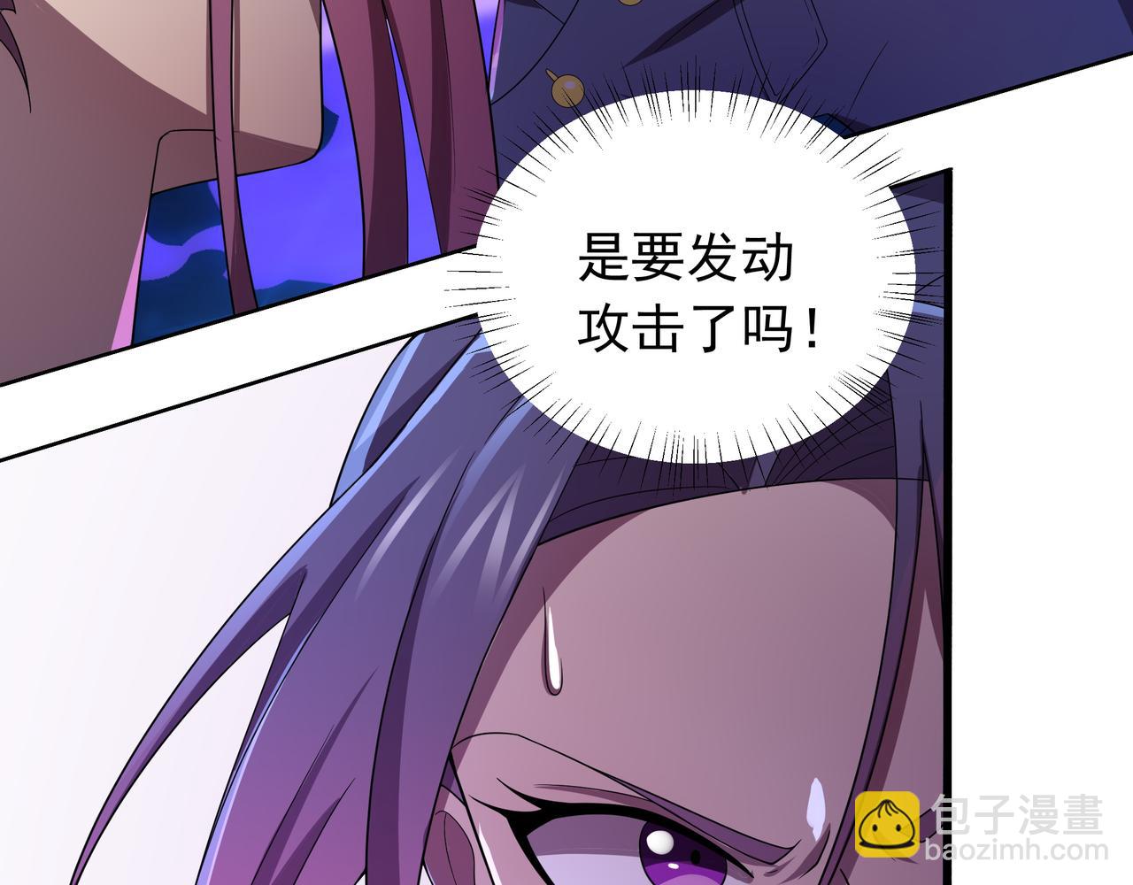 第37话 请战(1/3)-第37话