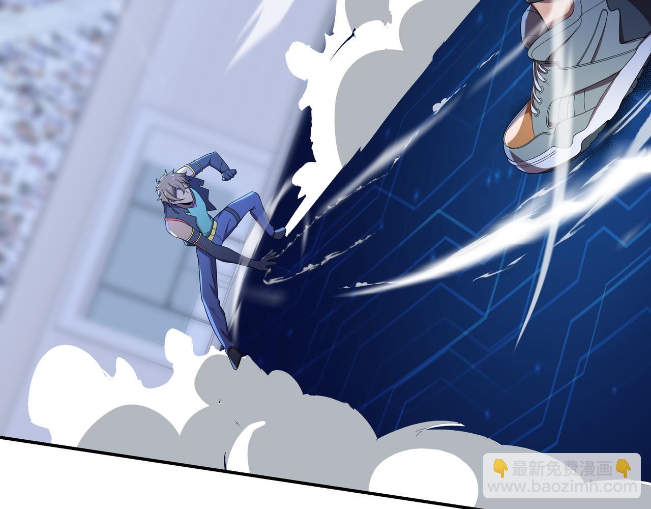 第37话 请战(1/3)-第37话