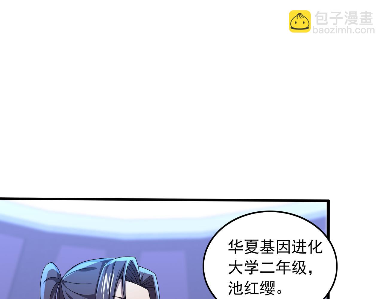 第37话 请战(1/3)-第37话