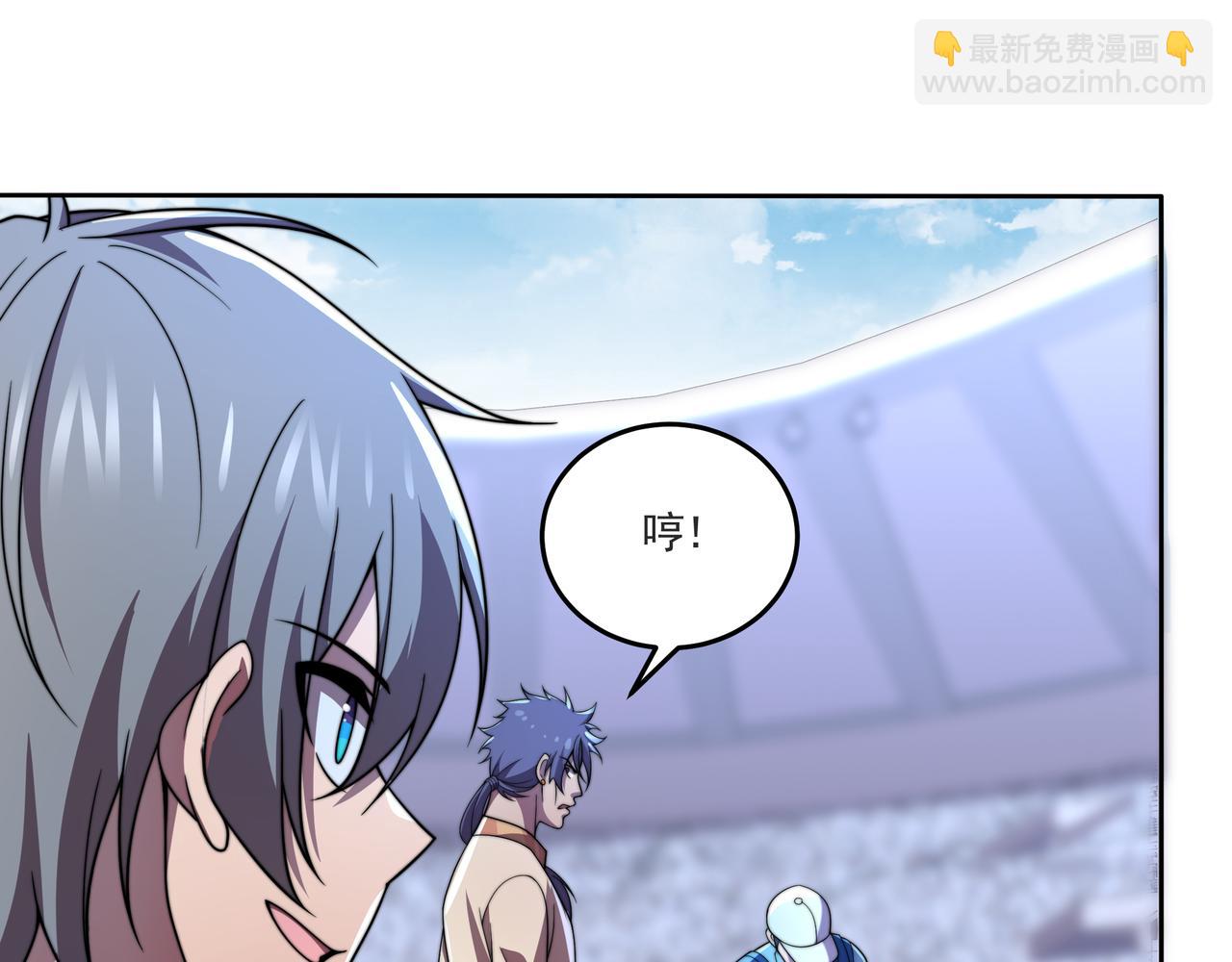 第39话 新的对手(1/3)-第39话