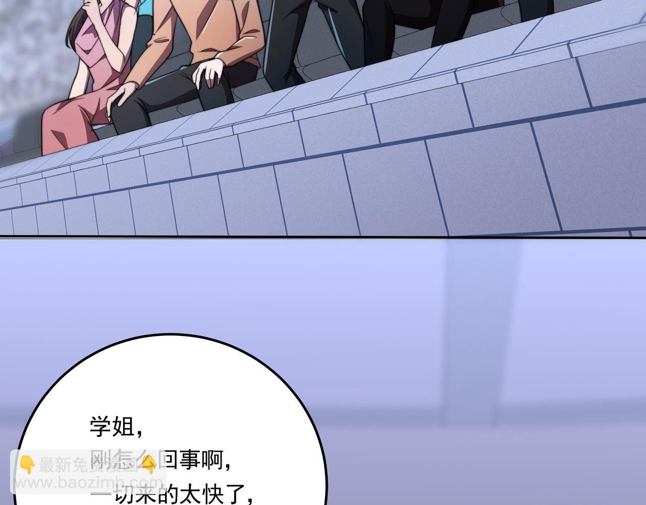 第39话 新的对手(1/3)-第39话