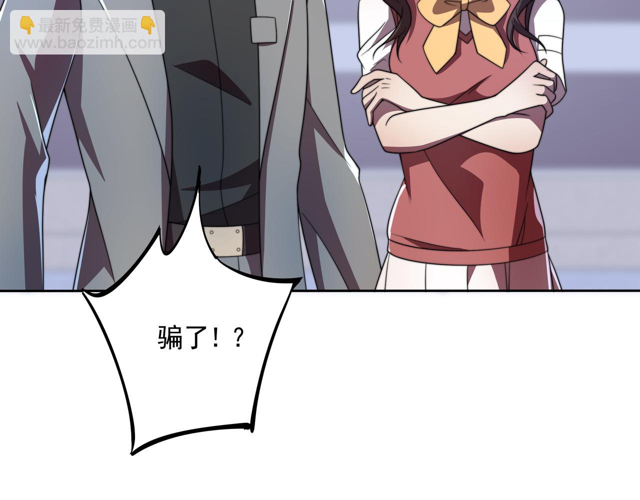 第39话 新的对手(1/3)-第39话