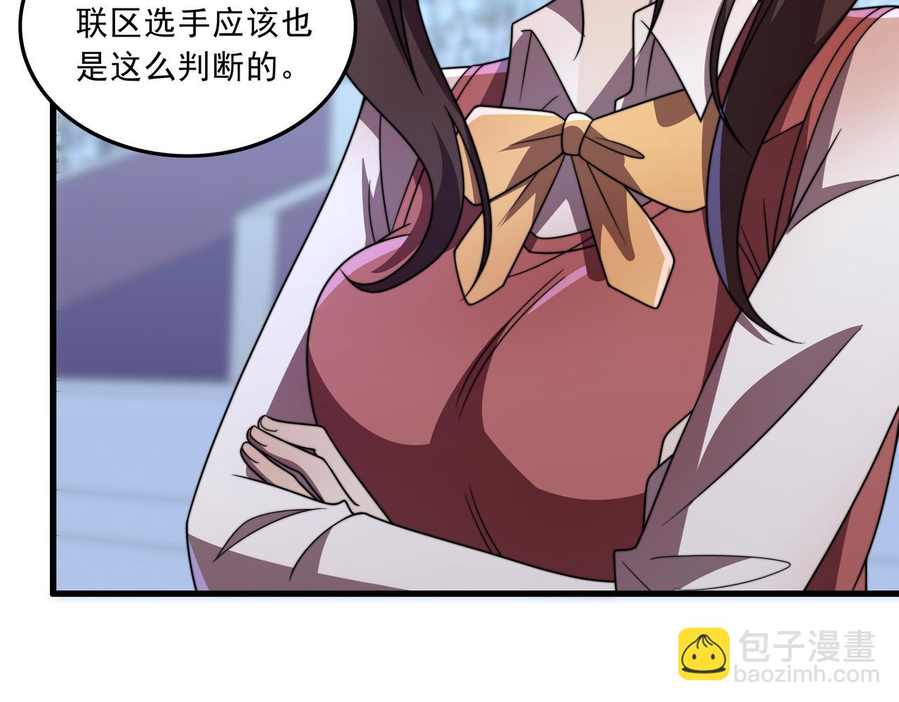 第39话 新的对手(1/3)-第39话