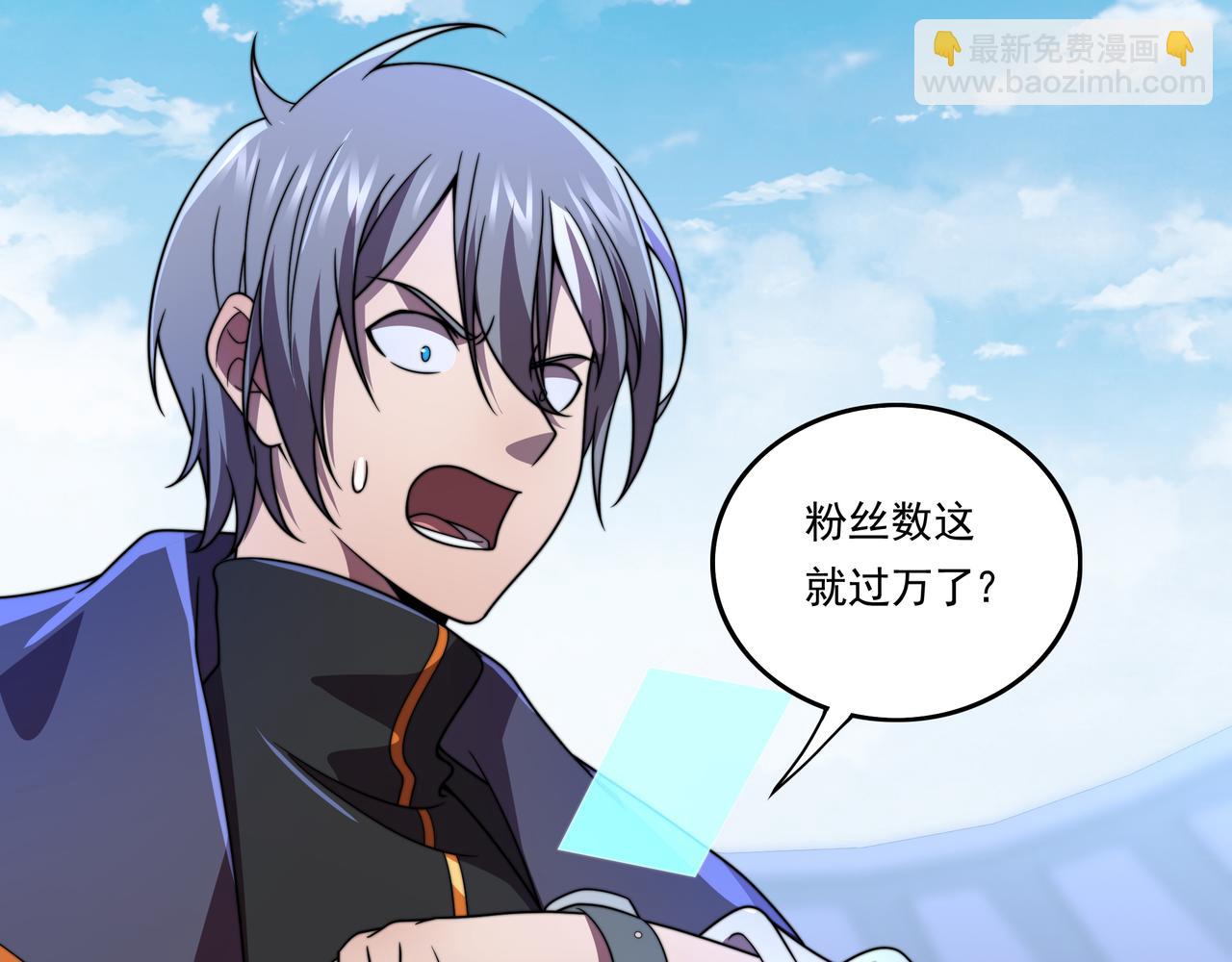 第39话 新的对手(1/3)-第39话