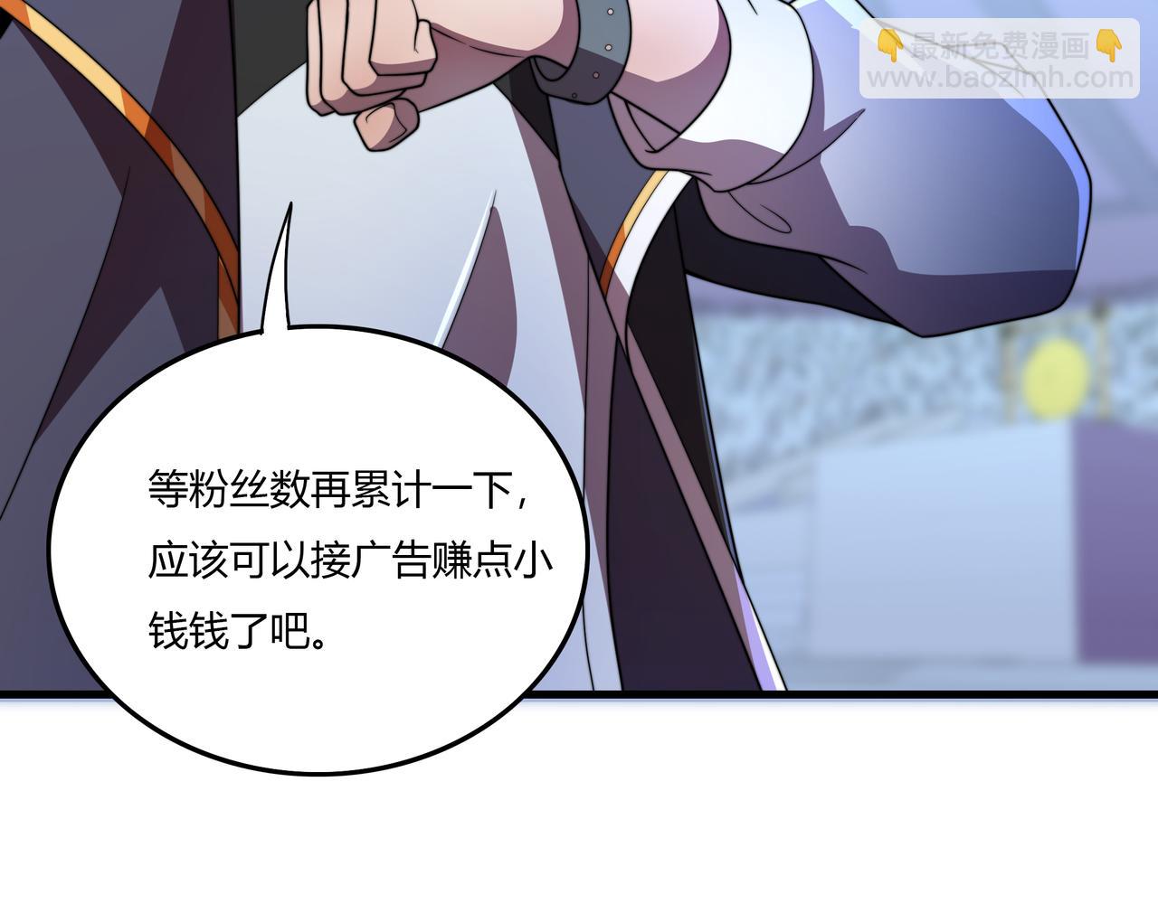 第39话 新的对手(1/3)-第39话