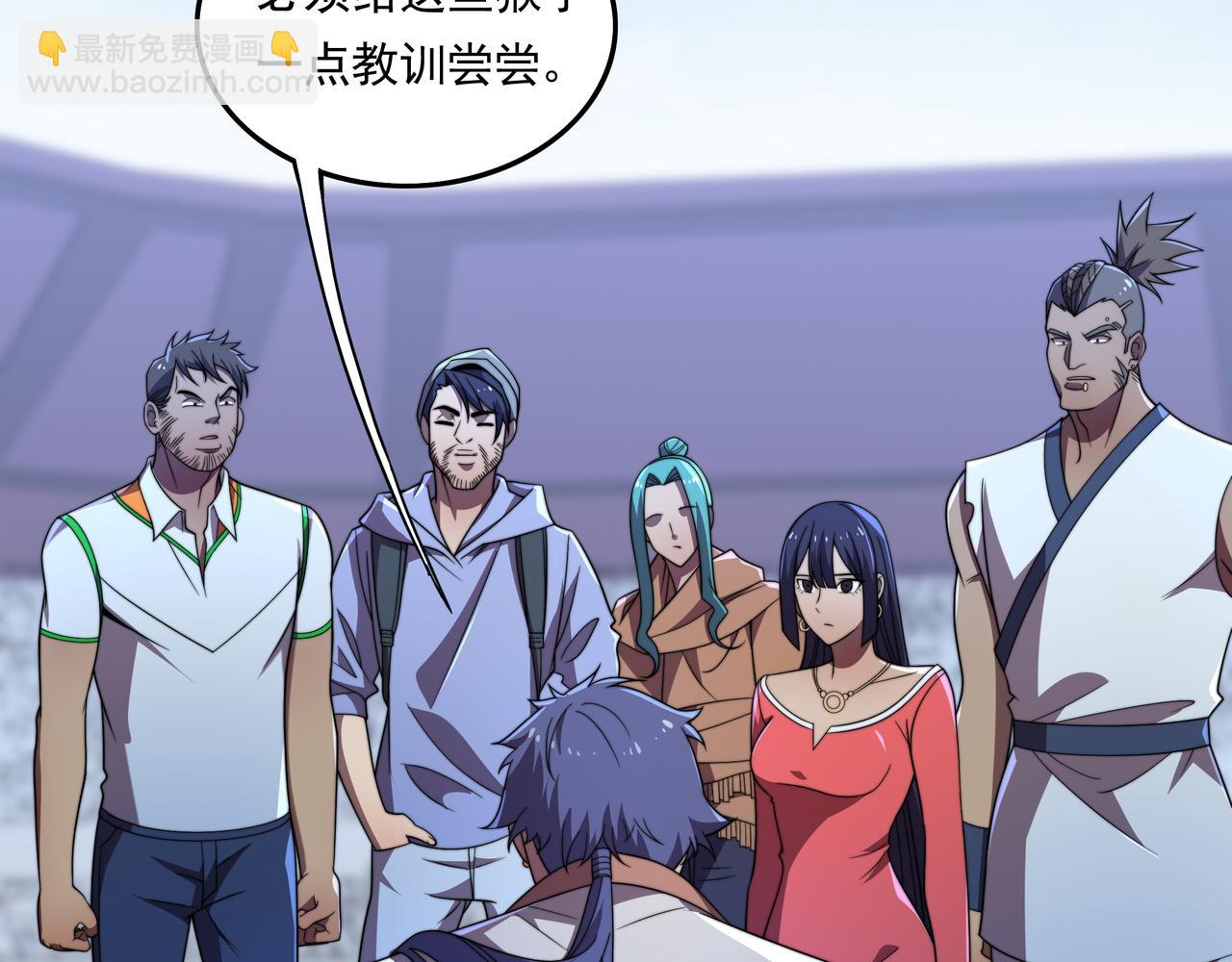 第39话 新的对手(1/3)-第39话