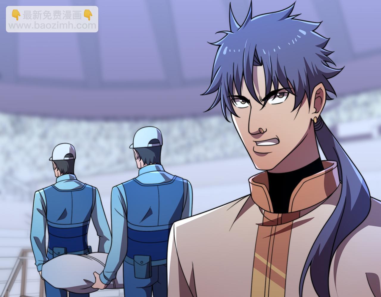 第41话 气死你(1/3)-第41话