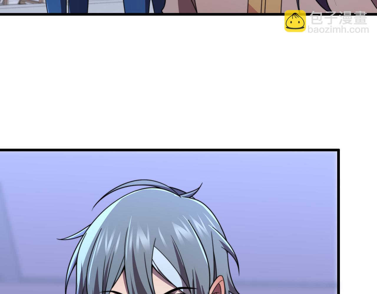 第41话 气死你(1/3)-第41话