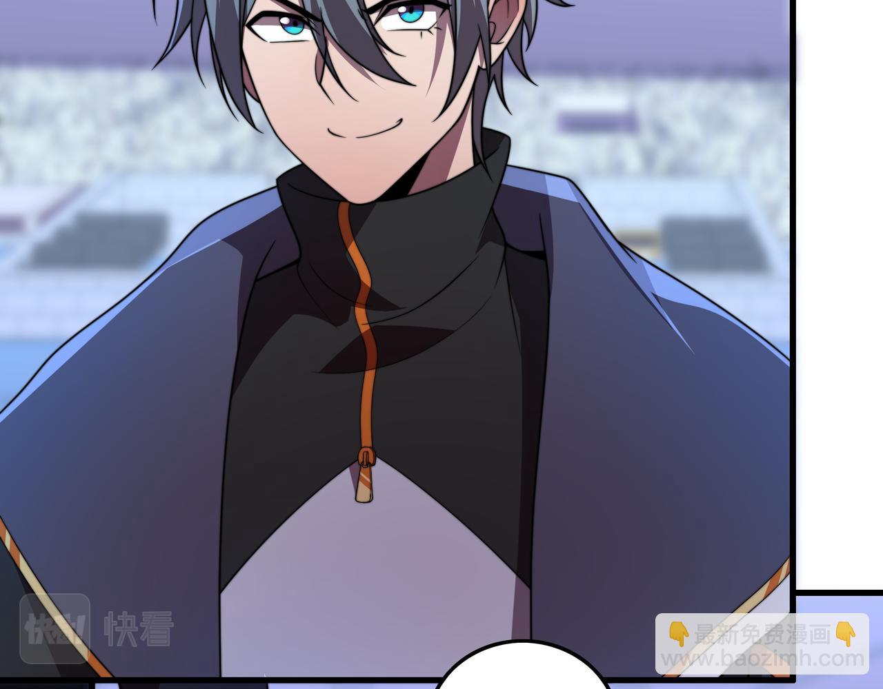 第41话 气死你(1/3)-第41话