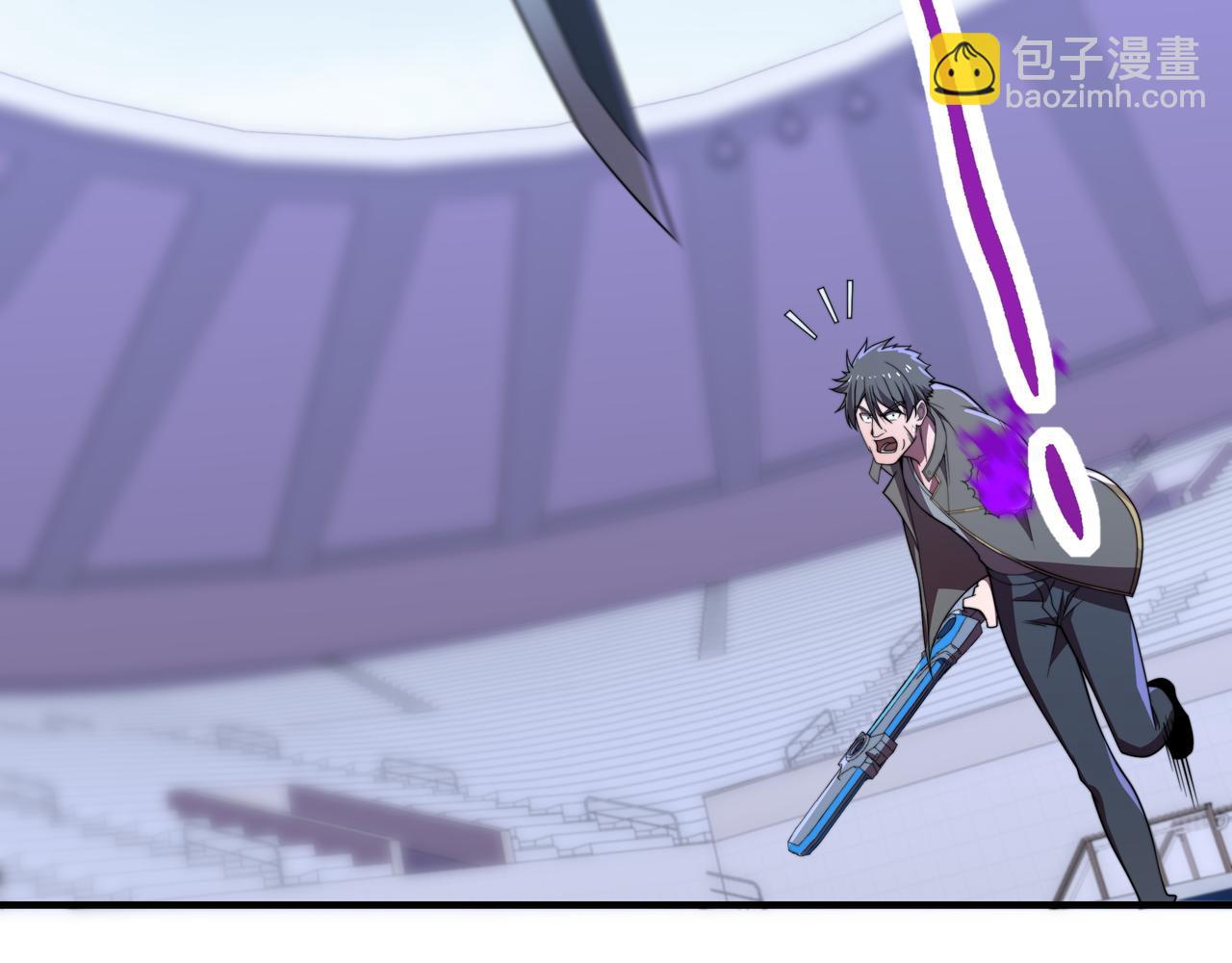 第43话 意外的胜利(1/3)-第43话