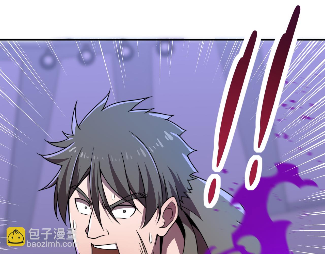 第43话 意外的胜利(1/3)-第43话