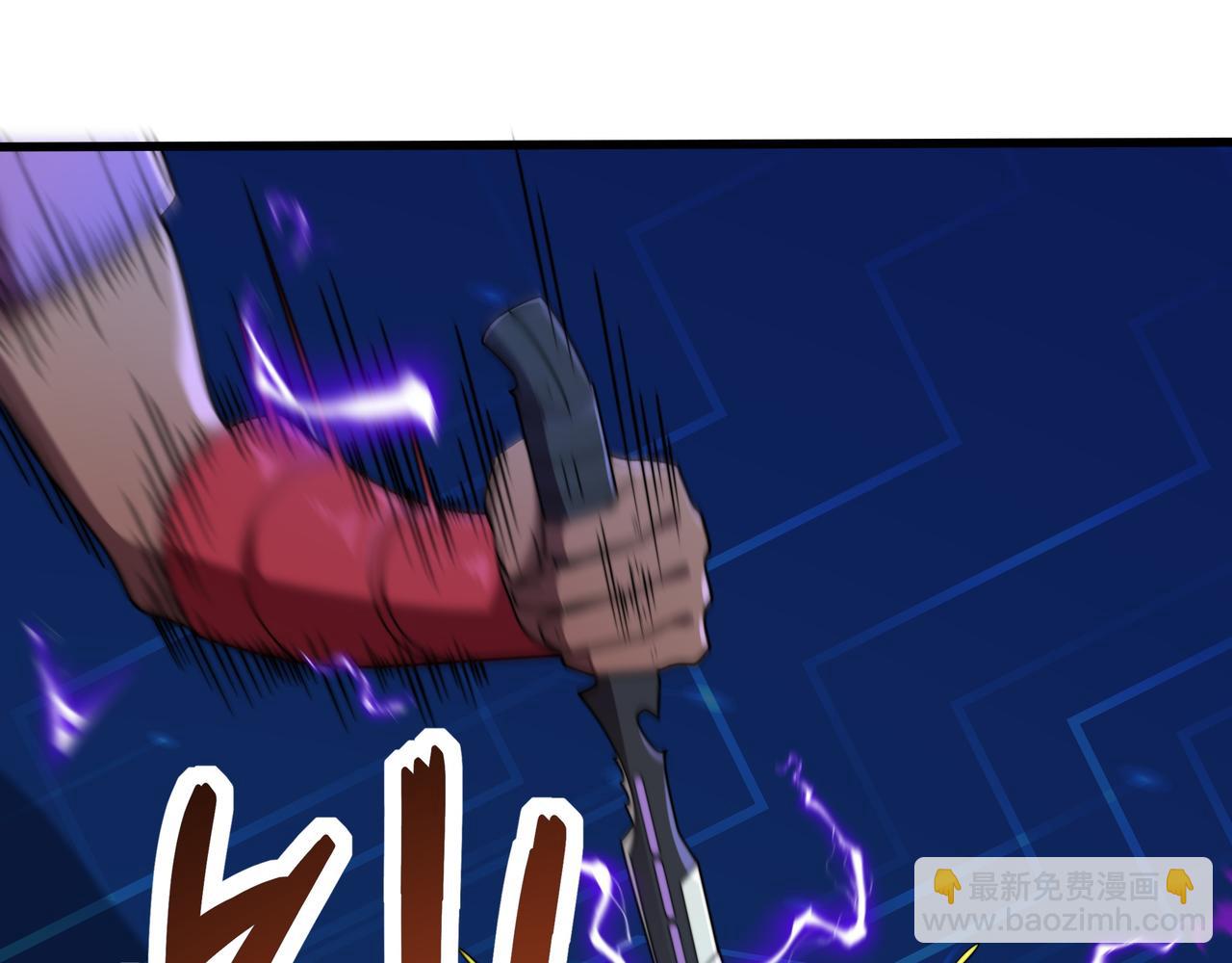 第43话 意外的胜利(1/3)-第43话