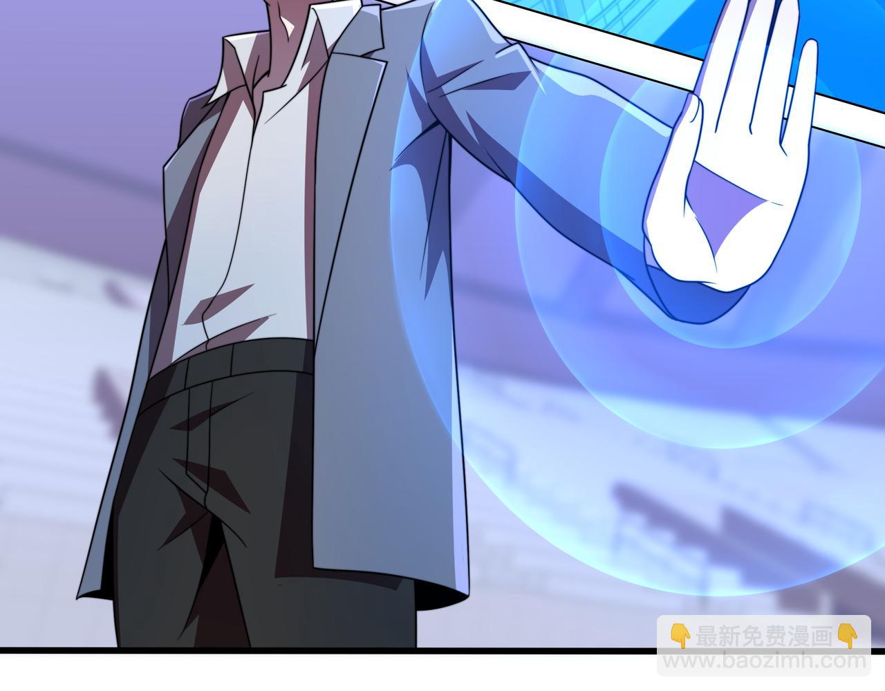 第43话 意外的胜利(1/3)-第43话