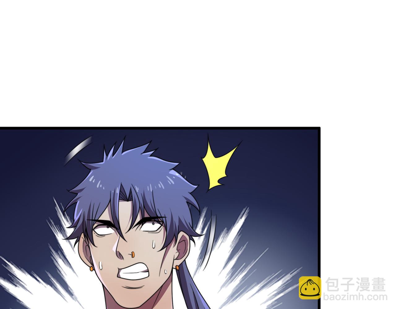 第43话 意外的胜利(1/3)-第43话