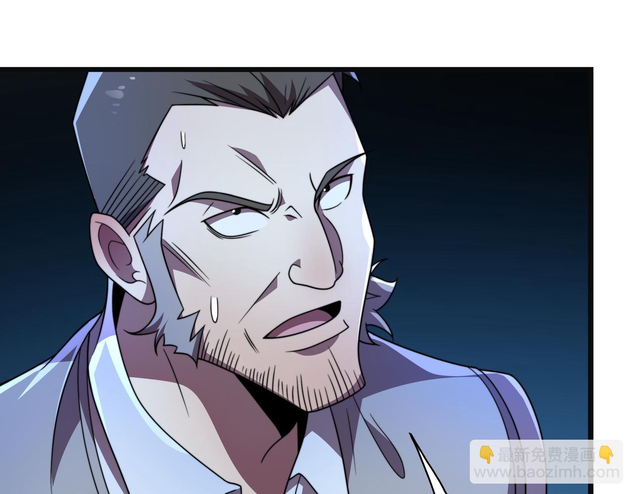 第43话 意外的胜利(1/3)-第43话