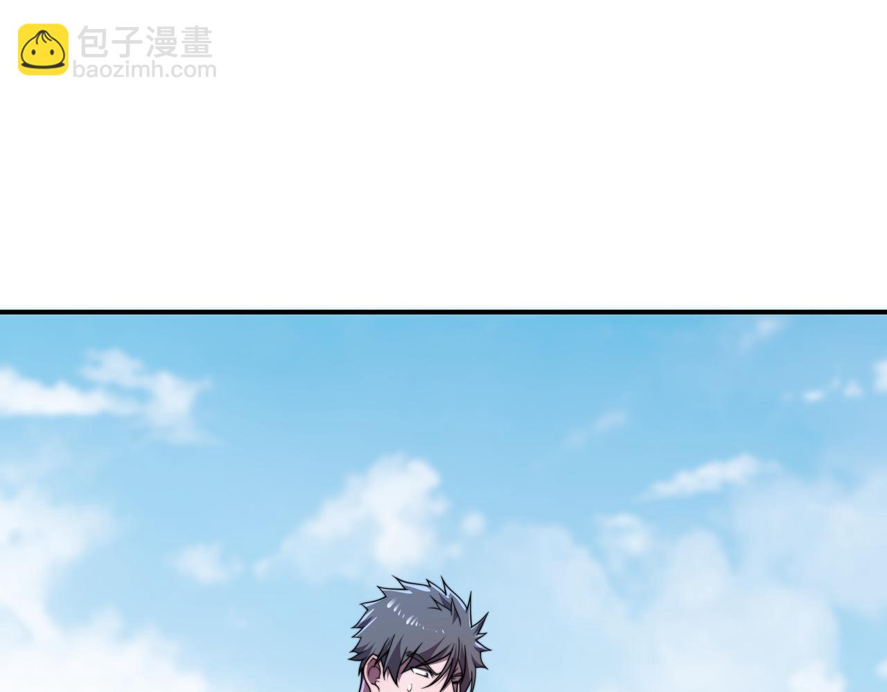 第43话 意外的胜利(1/3)-第43话