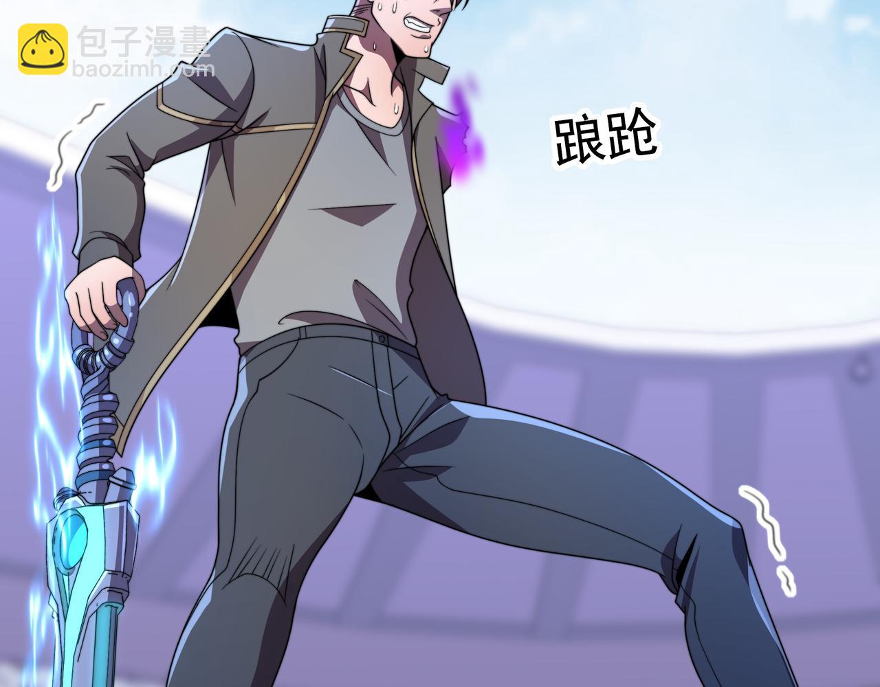 第43话 意外的胜利(1/3)-第43话