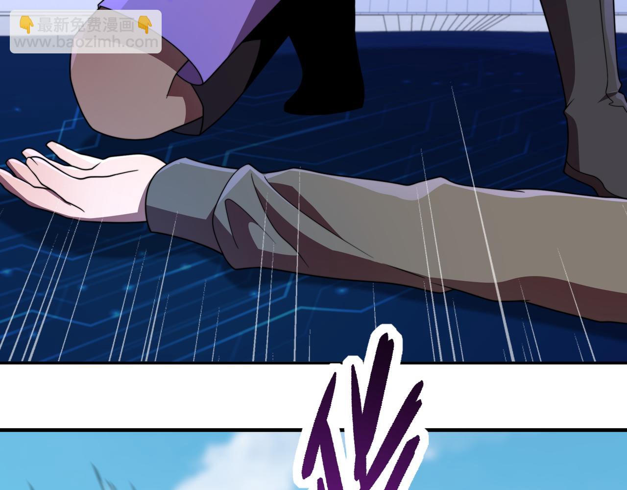 第43话 意外的胜利(1/3)-第43话