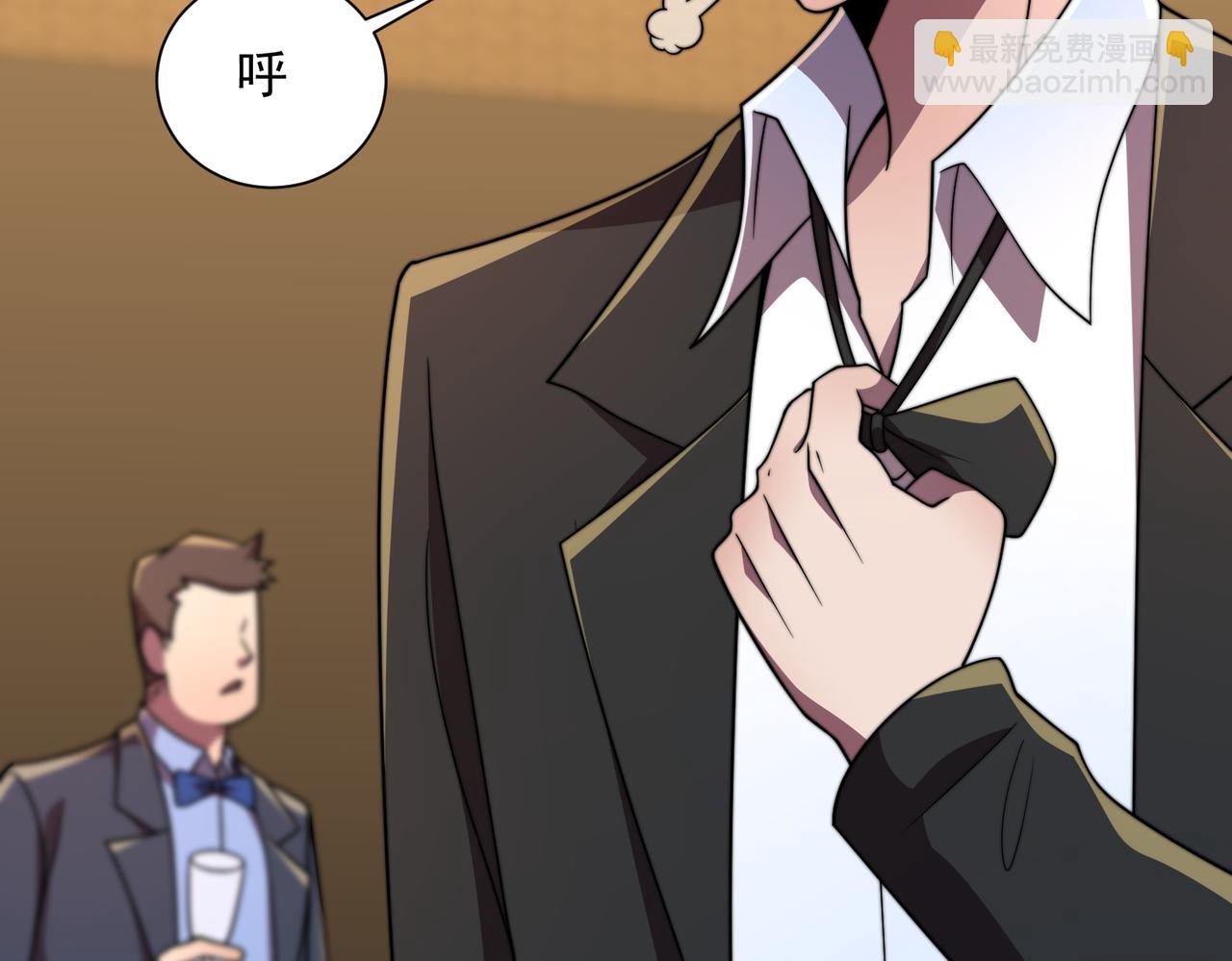 47话 海上天堂(1/4)-第47话