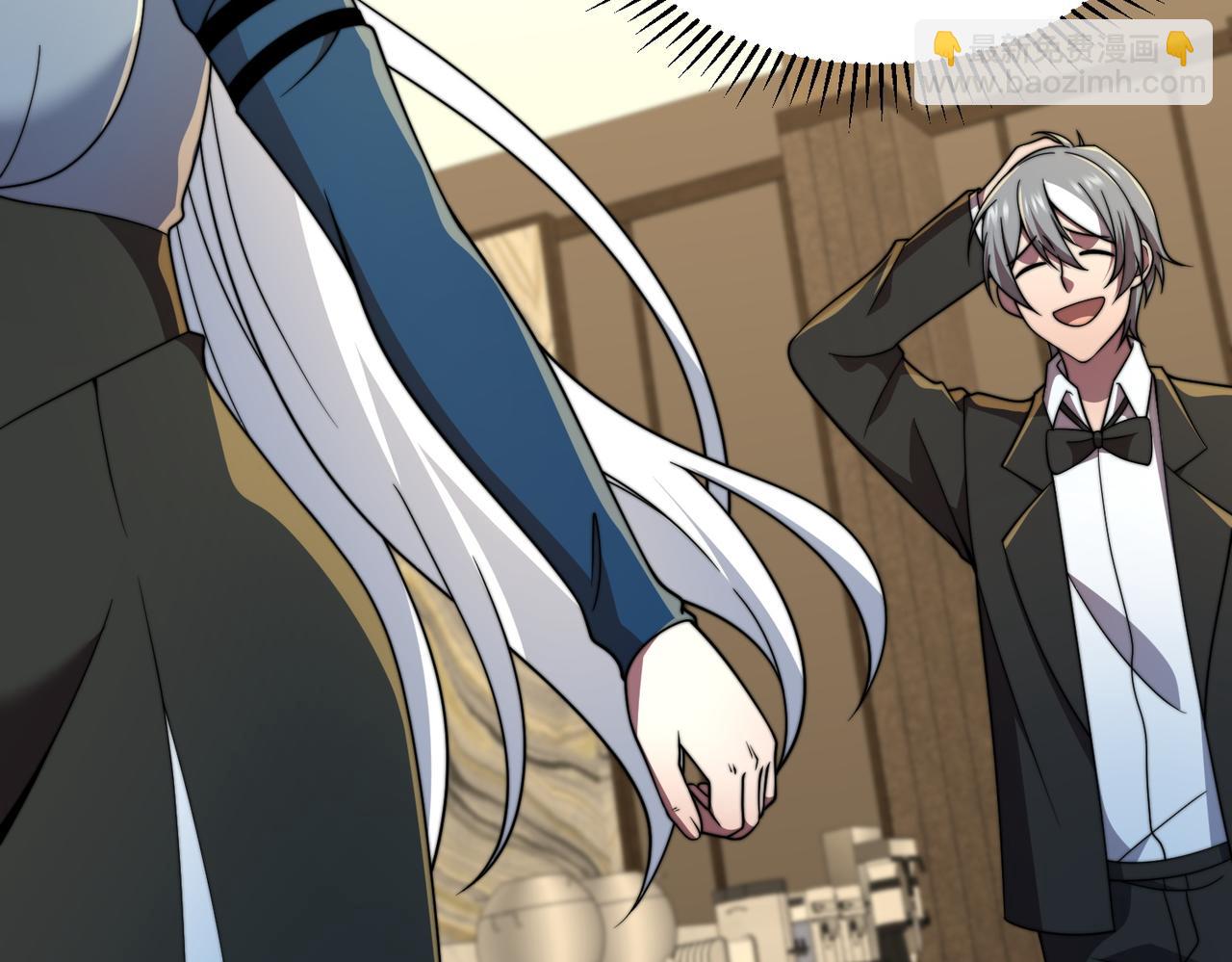 47话 海上天堂(1/4)-第47话