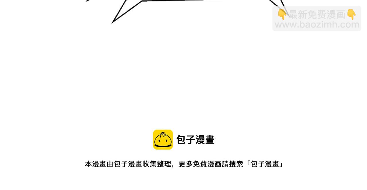 47话 海上天堂(1/4)-第47话