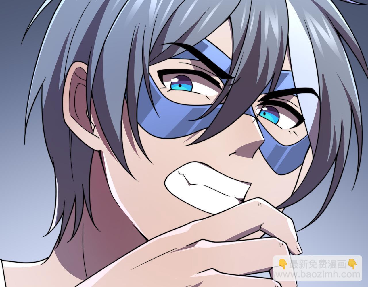 49话 被盯上了(1/4)-第49话