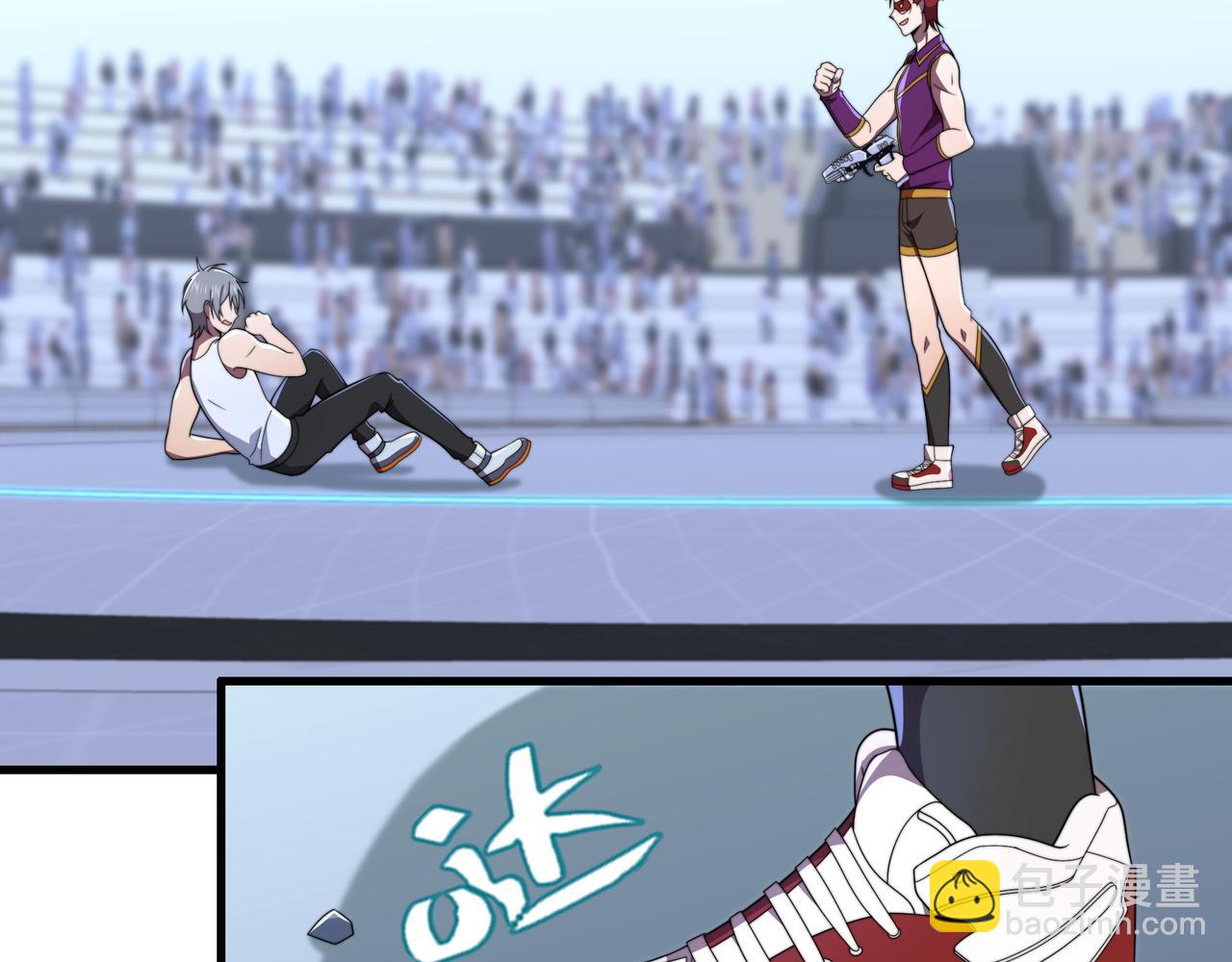 49话 被盯上了(1/4)-第49话