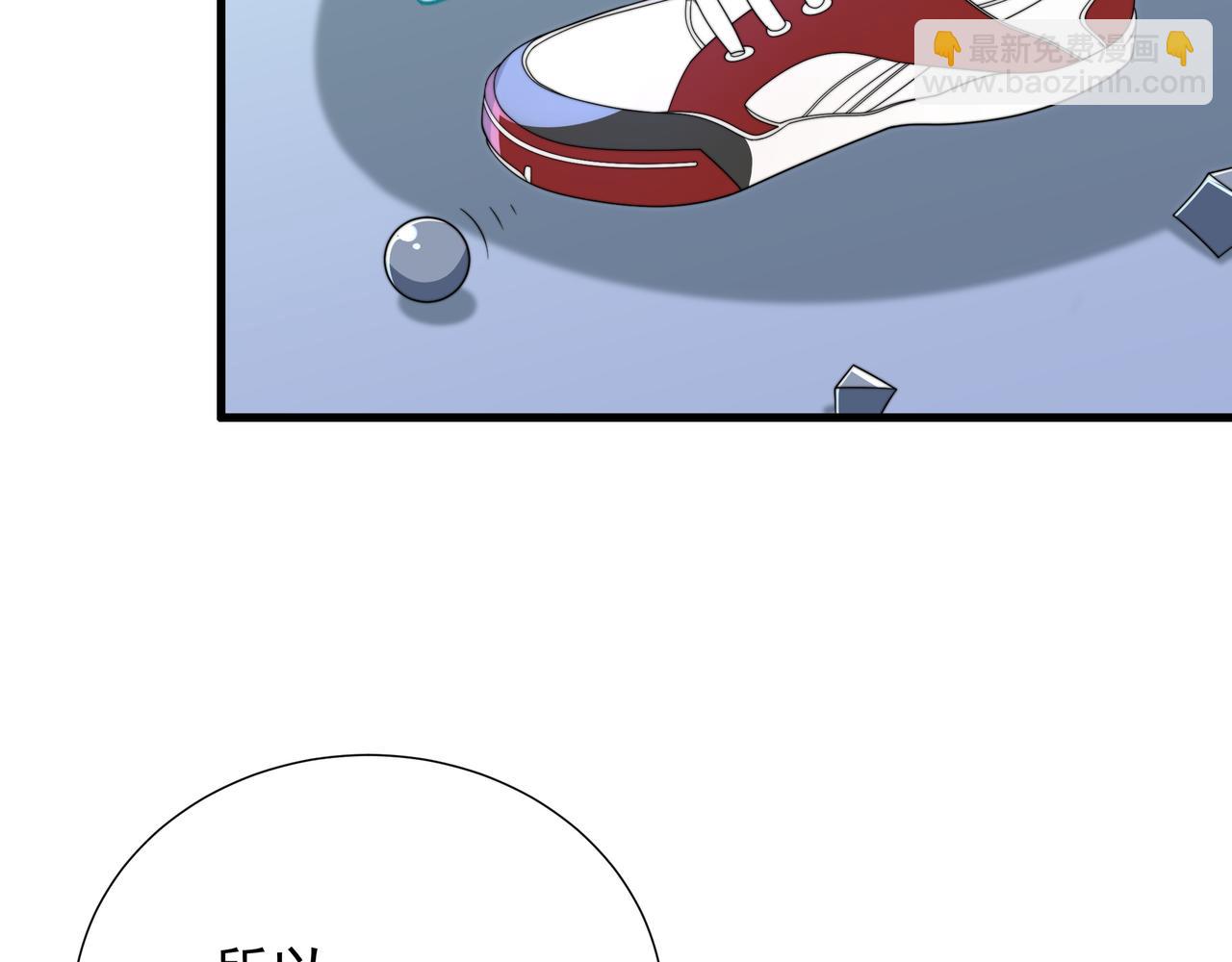 49话 被盯上了(1/4)-第49话